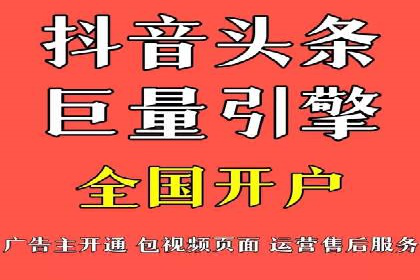 百度竞价成功案例解析