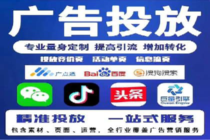 微博信息流内容创作案例解析